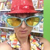 Violla Biss