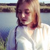 Анастасия Ходеева